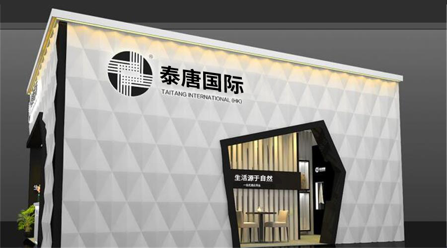 【9月展會亮點搶先看】--全面升級，精彩與眾不同