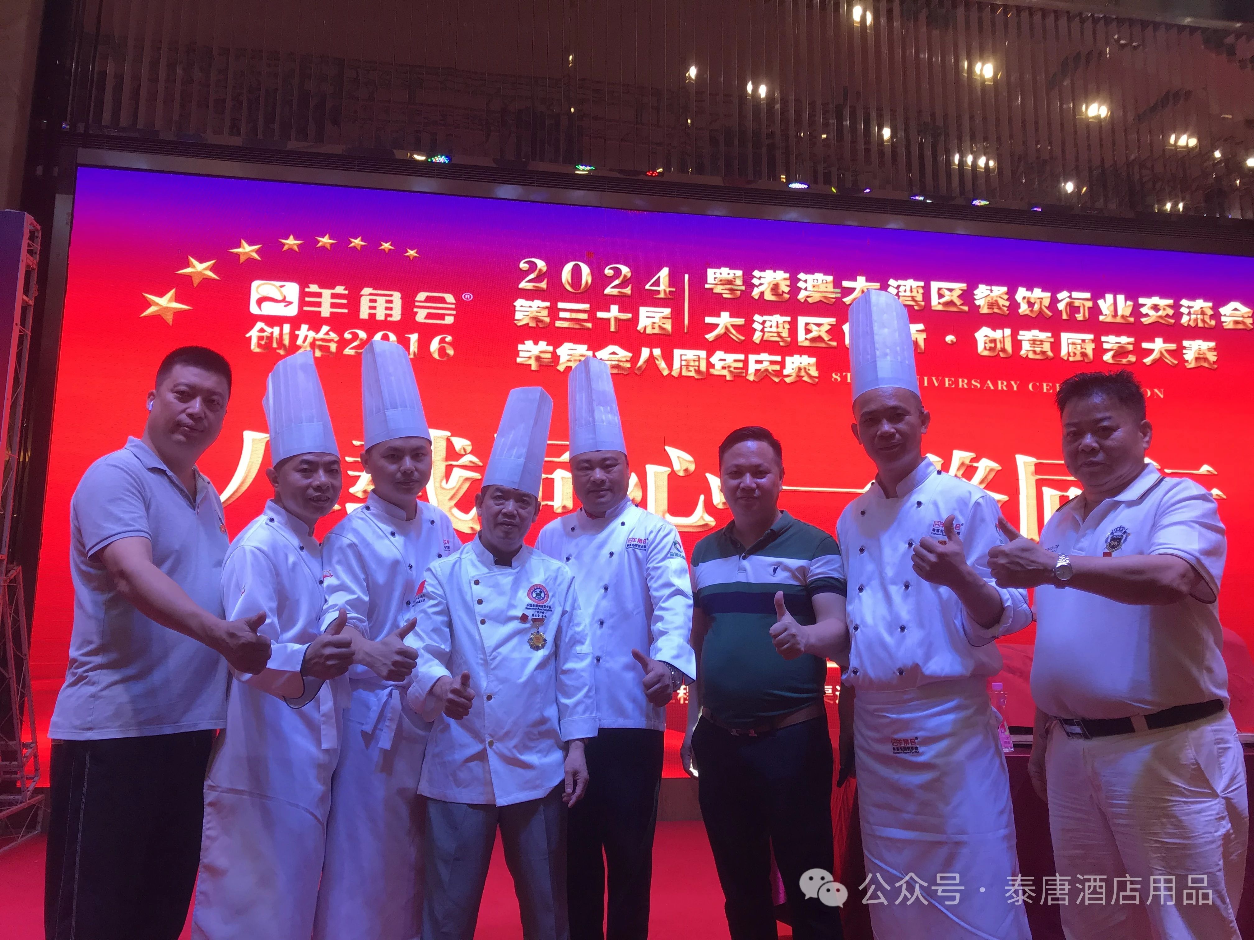 泰唐瓷器利工善其事，助百廚競芳華