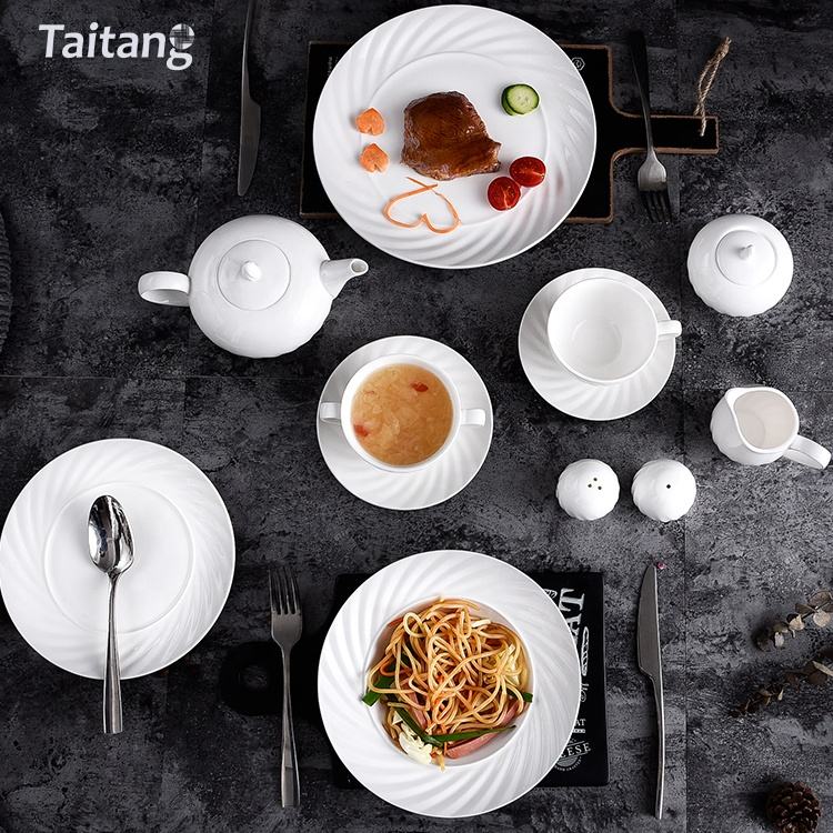 旋風系列-純白陶瓷餐具