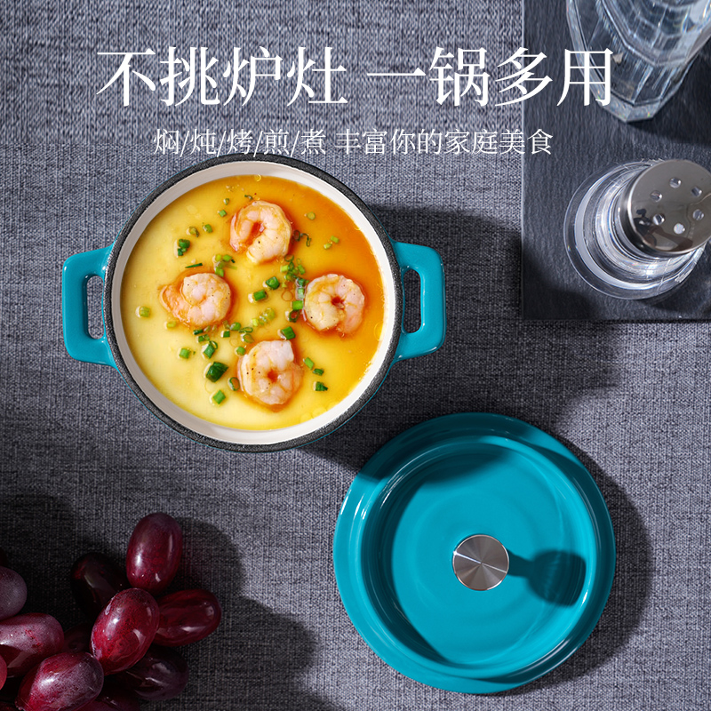 藍綠色迷你圓形鑄鐵鍋