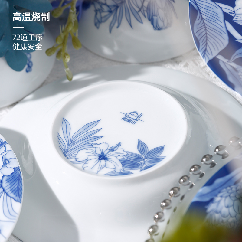 深林物語(yǔ)六人食30頭餐具