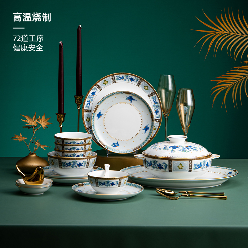 皇家花園56頭餐具