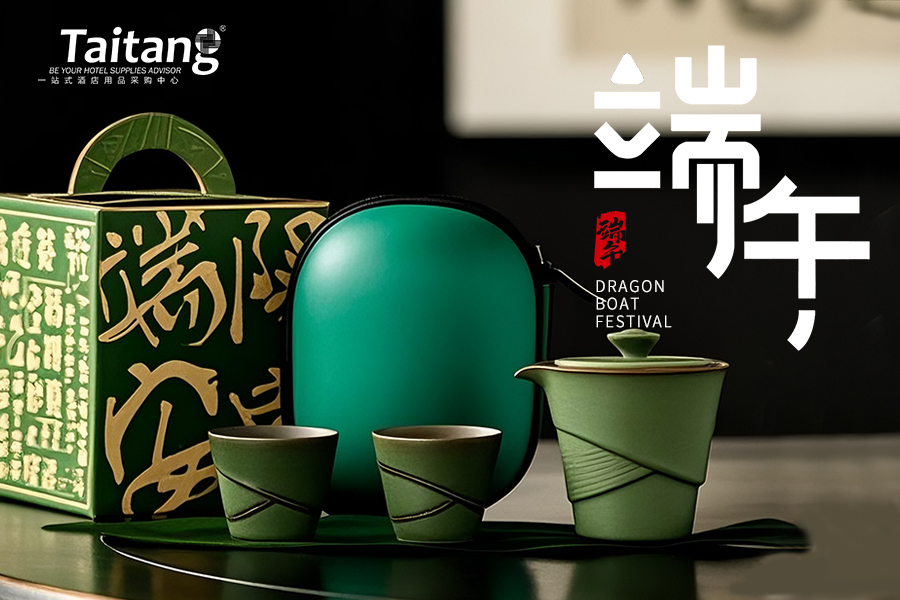 端午 | 端陽安康，好事接“粽”而來